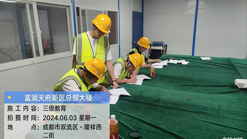 教师资格证教材和报班哪个好