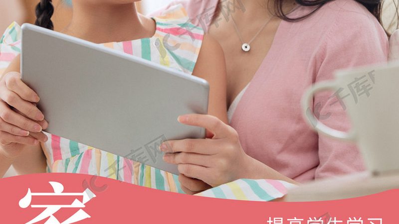 那么，多少分能算通过呢？以2022年为例，全国成人高考的录取分数线大致如下：