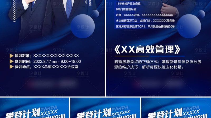 成人高考录取分数线：文科与理科的差异化解读