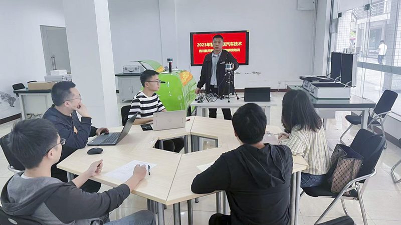 会计继续教育哪个网校好