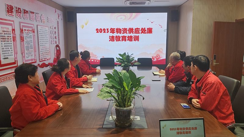 不锈钢管道焊工培训：掌握核心技能，保障工程安全**