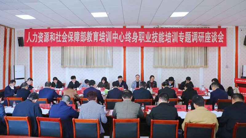 广州设计培训费用：揭秘背后的费用构成与价值考量