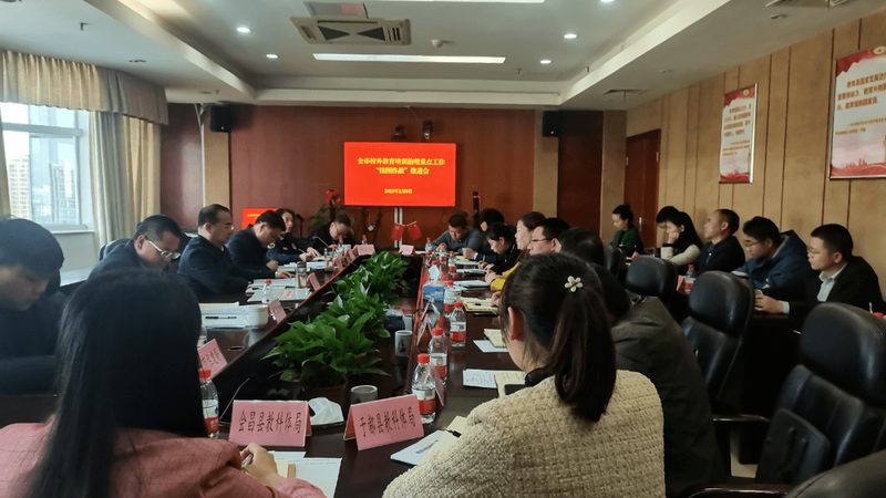 心理咨询师培训费用包含教材吗？揭秘费用构成与教材获取**