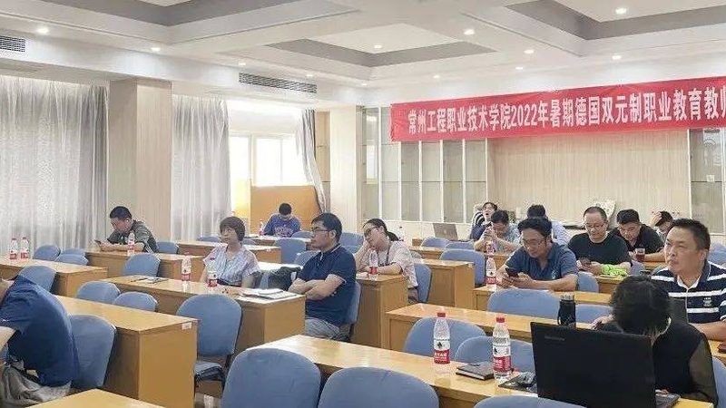 教师资格证笔试与面试：本质区别与备考策略**