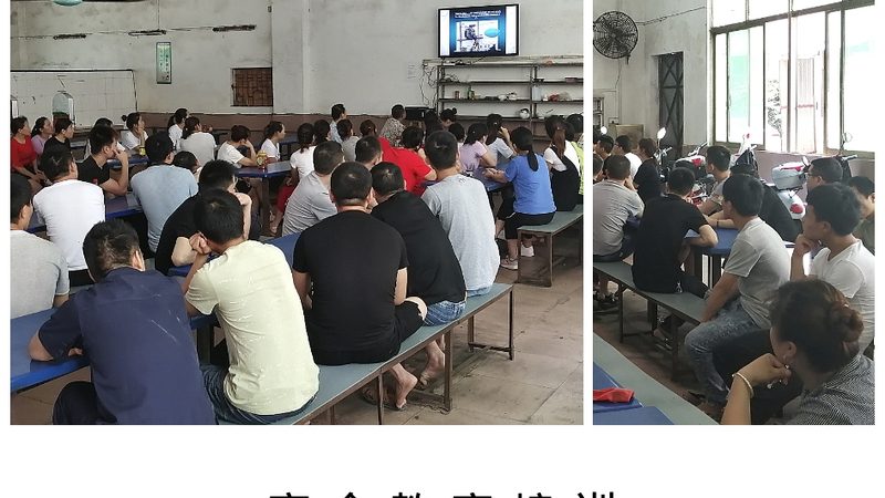 成人教育报名环节步骤