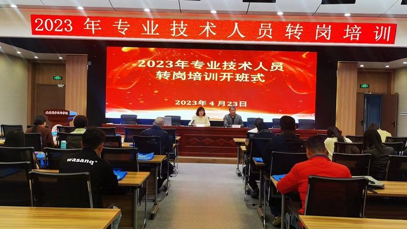 教师资格证培训班，收费标准背后的考量因素