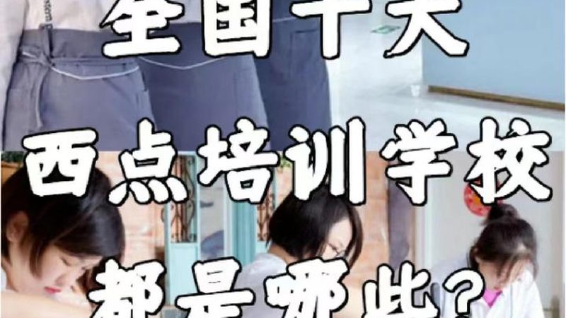 成人高考考公务员有哪些岗位