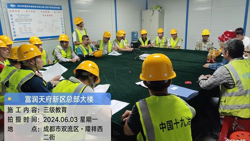 揭秘培训机构靠谱与否的五大关键指标