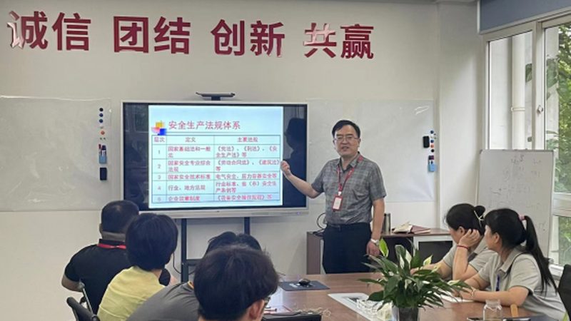 高压电工证复审培训费用通常包括以下几个方面：