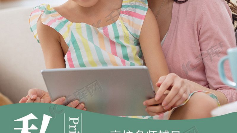 成人高考与自考：就业认可度的背后**