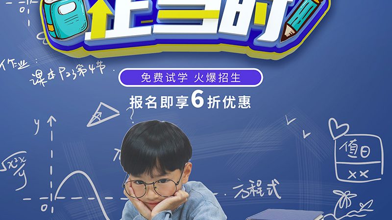 学历认证报告查询官网：揭秘查询流程与注意事项