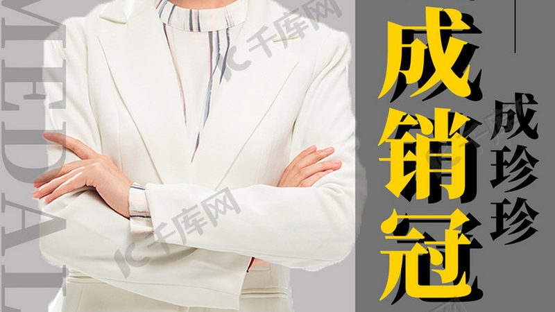 会计培训机构报价一览表：揭秘价格背后的真相