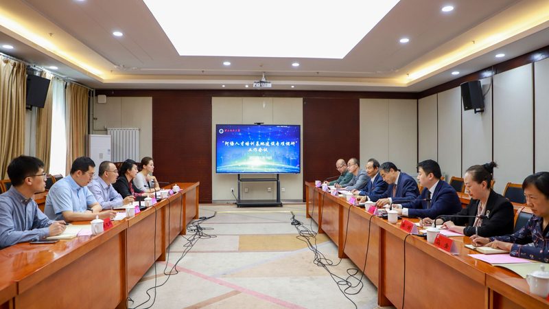 成都会计面授培训机构对比