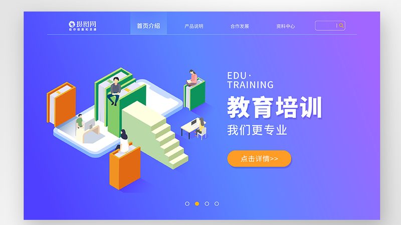 网络课程推广代运营：揭秘其核心要素与成功关键