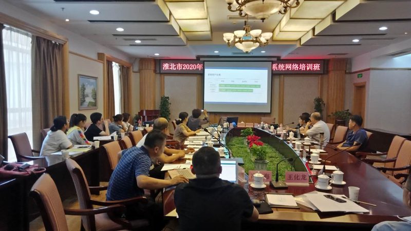 上海企业培训收费标准背后的考量因素