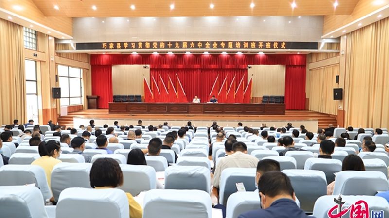 全媒体运营师考试时间安排：了解考试节奏，规划学习路径**