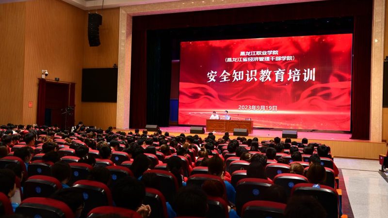 一级建造师冲刺班如何挑选？通过率高的关键因素
