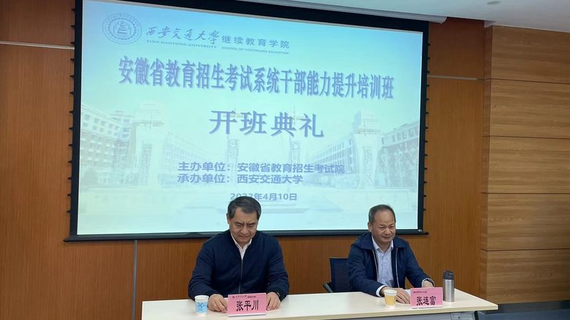 全媒体运营师资格证报考条件揭秘：你准备好了吗？**