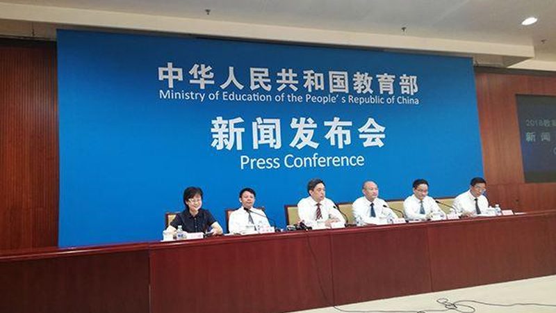 网课视频拍摄设备推荐