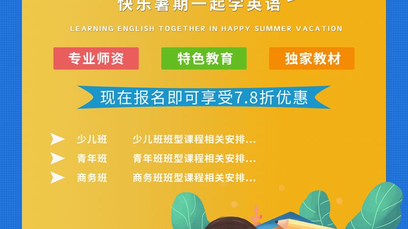 自考本科最快拿证难度大吗
