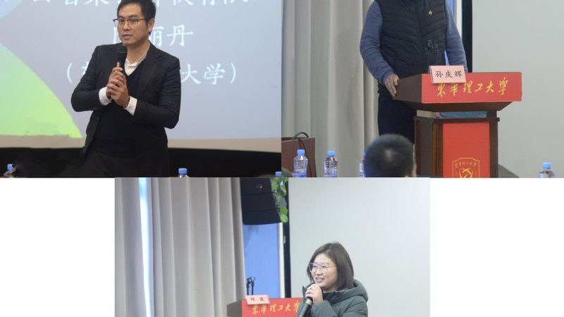 心理咨询师，如何成为成都行业佼佼者？**